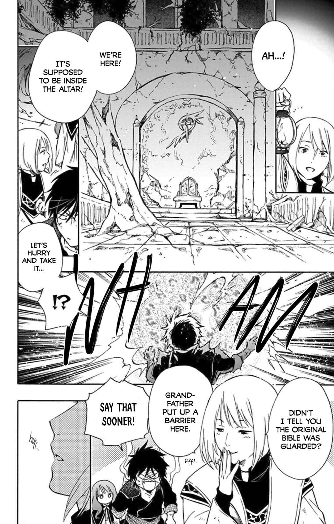 Page 4 Chapter 7 Sirius no Shugosha