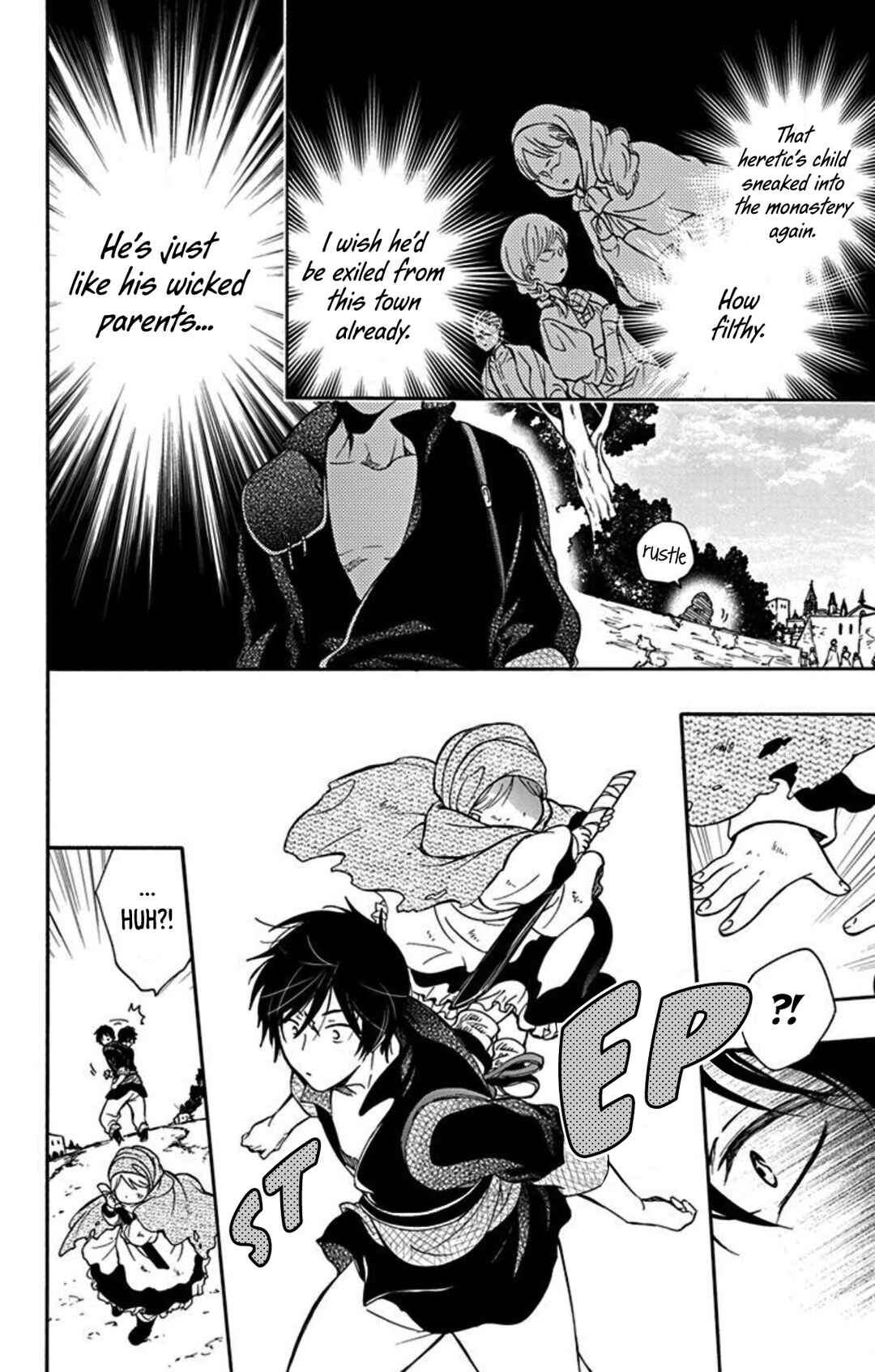Page 16 Chapter 9 Sirius no Shugosha