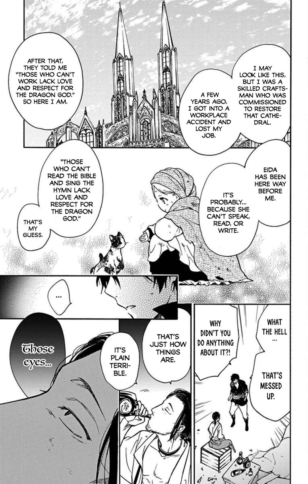 Page 21 Chapter 9 Sirius no Shugosha