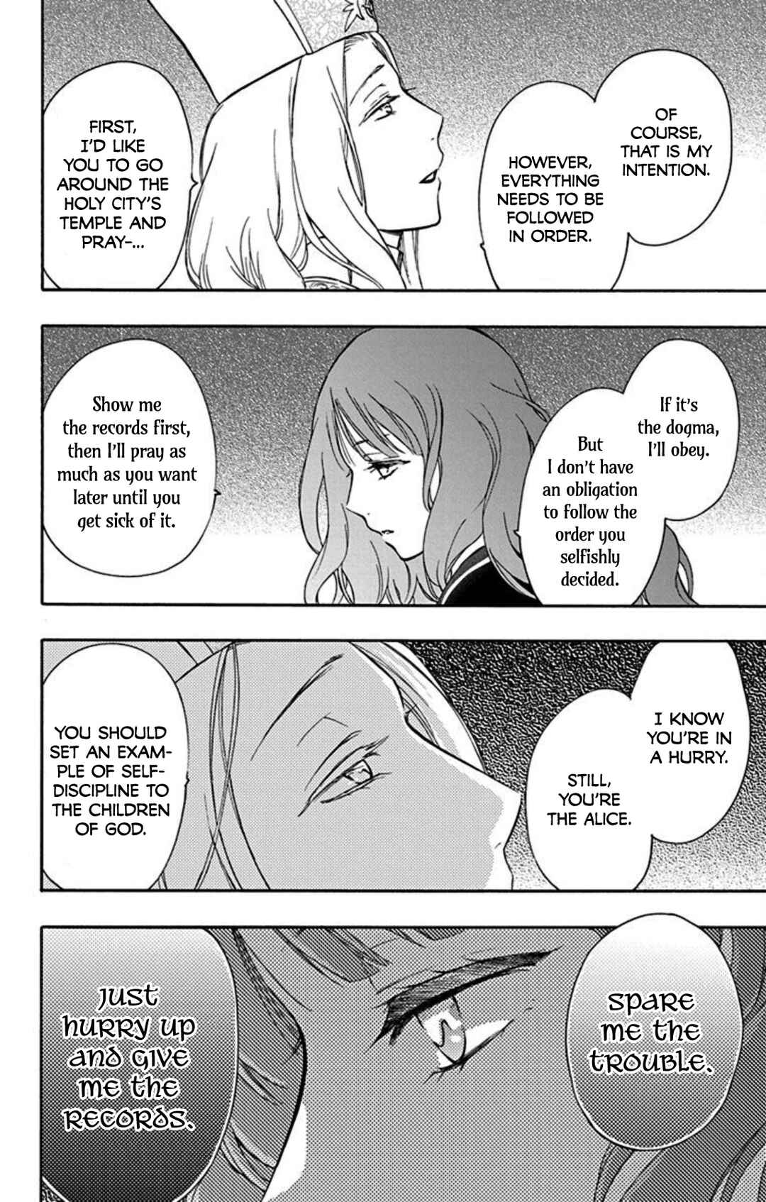 Page 24 Chapter 9 Sirius no Shugosha