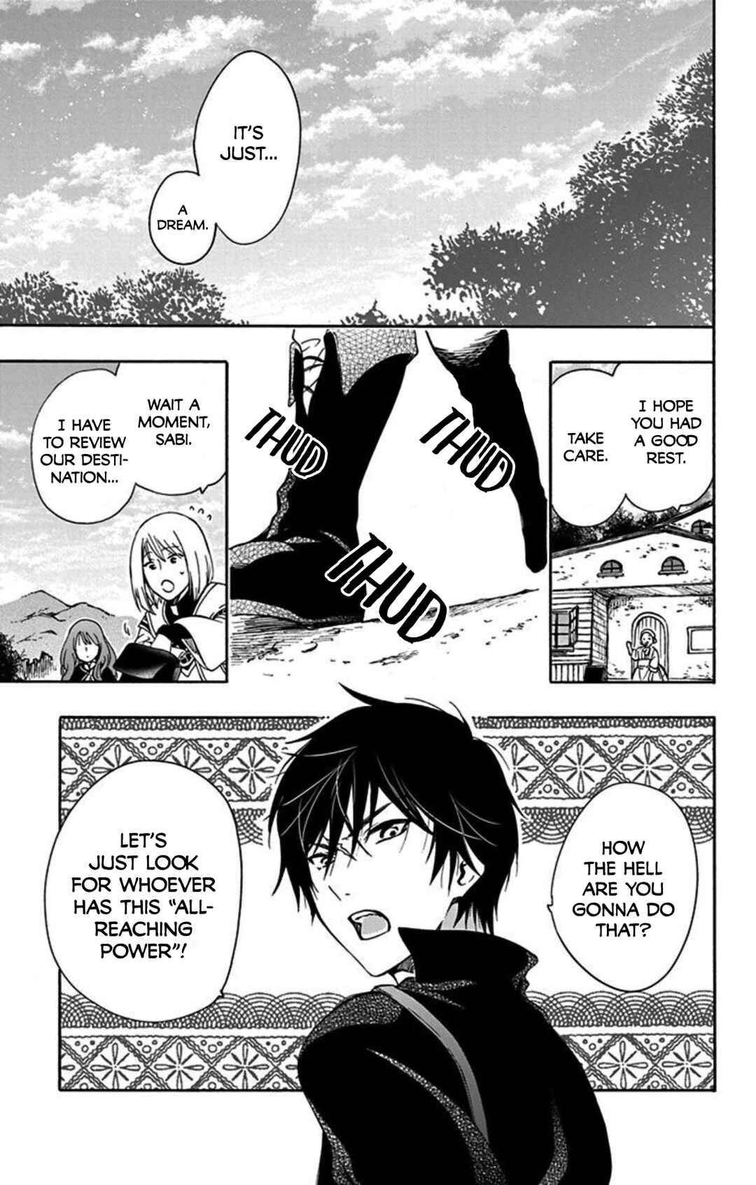 Page 9 Chapter 9 Sirius no Shugosha