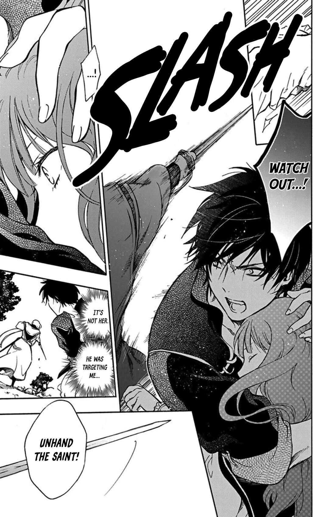 Page 10 Chapter 6 Sirius no Shugosha