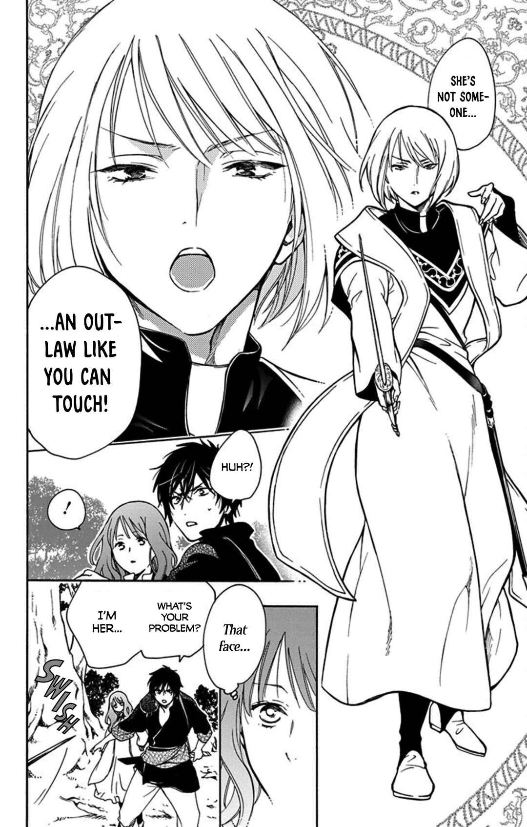 Page 11 Chapter 6 Sirius no Shugosha
