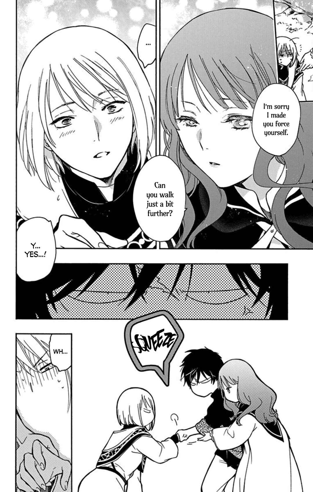 Page 21 Chapter 6 Sirius no Shugosha