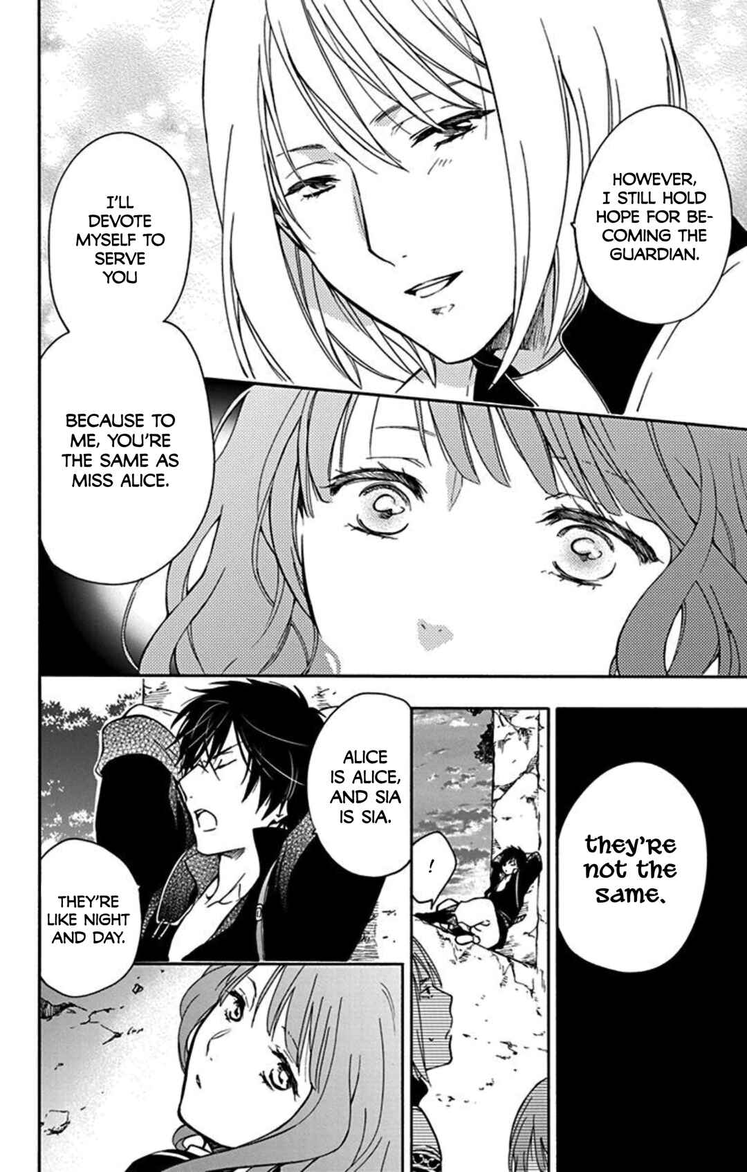 Page 25 Chapter 6 Sirius no Shugosha