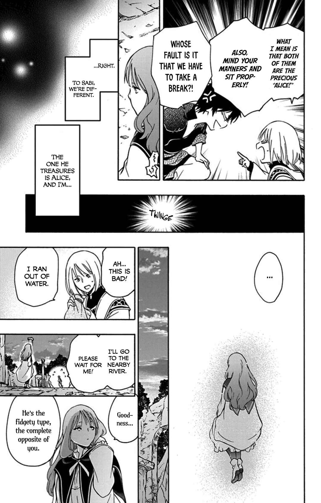 Page 26 Chapter 6 Sirius no Shugosha