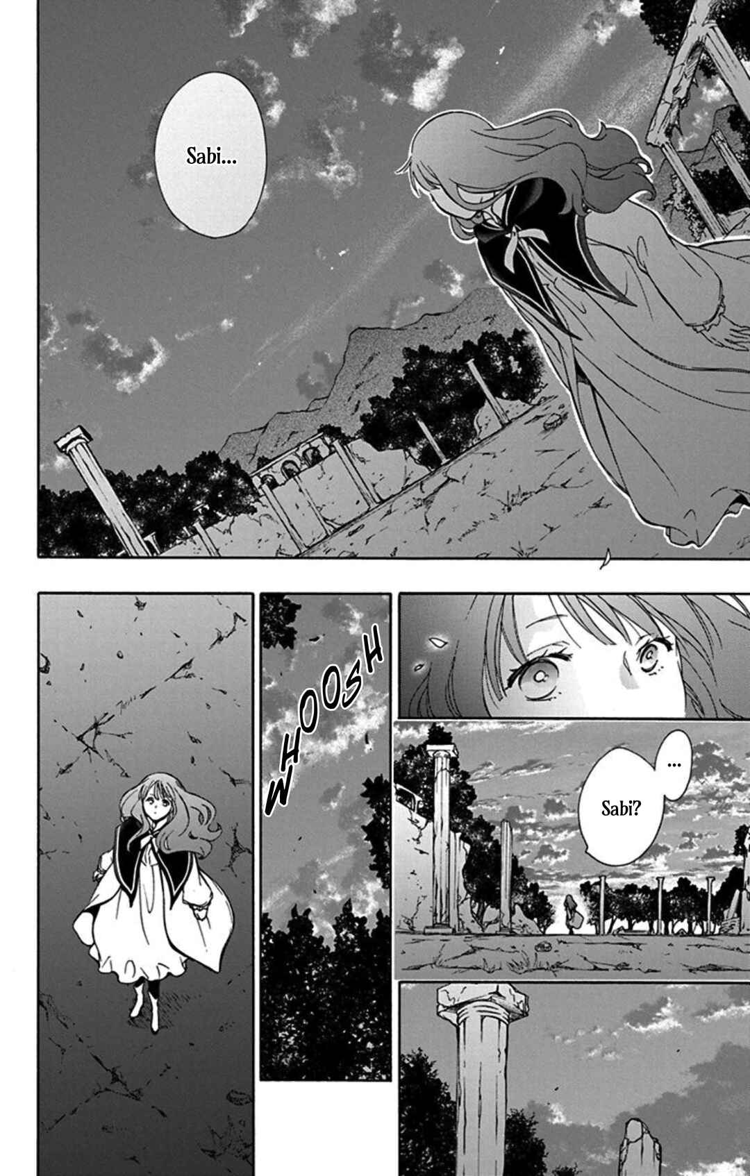 Page 27 Chapter 6 Sirius no Shugosha