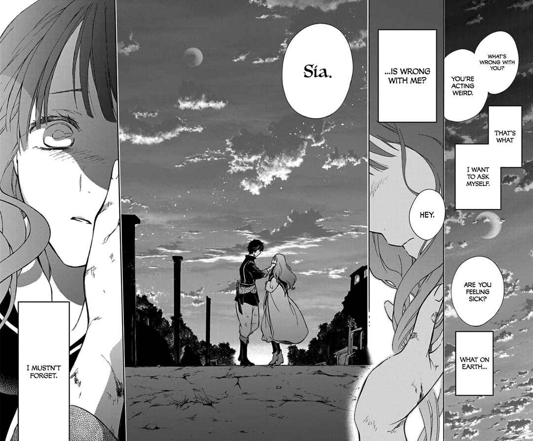 Page 31 Chapter 6 Sirius no Shugosha