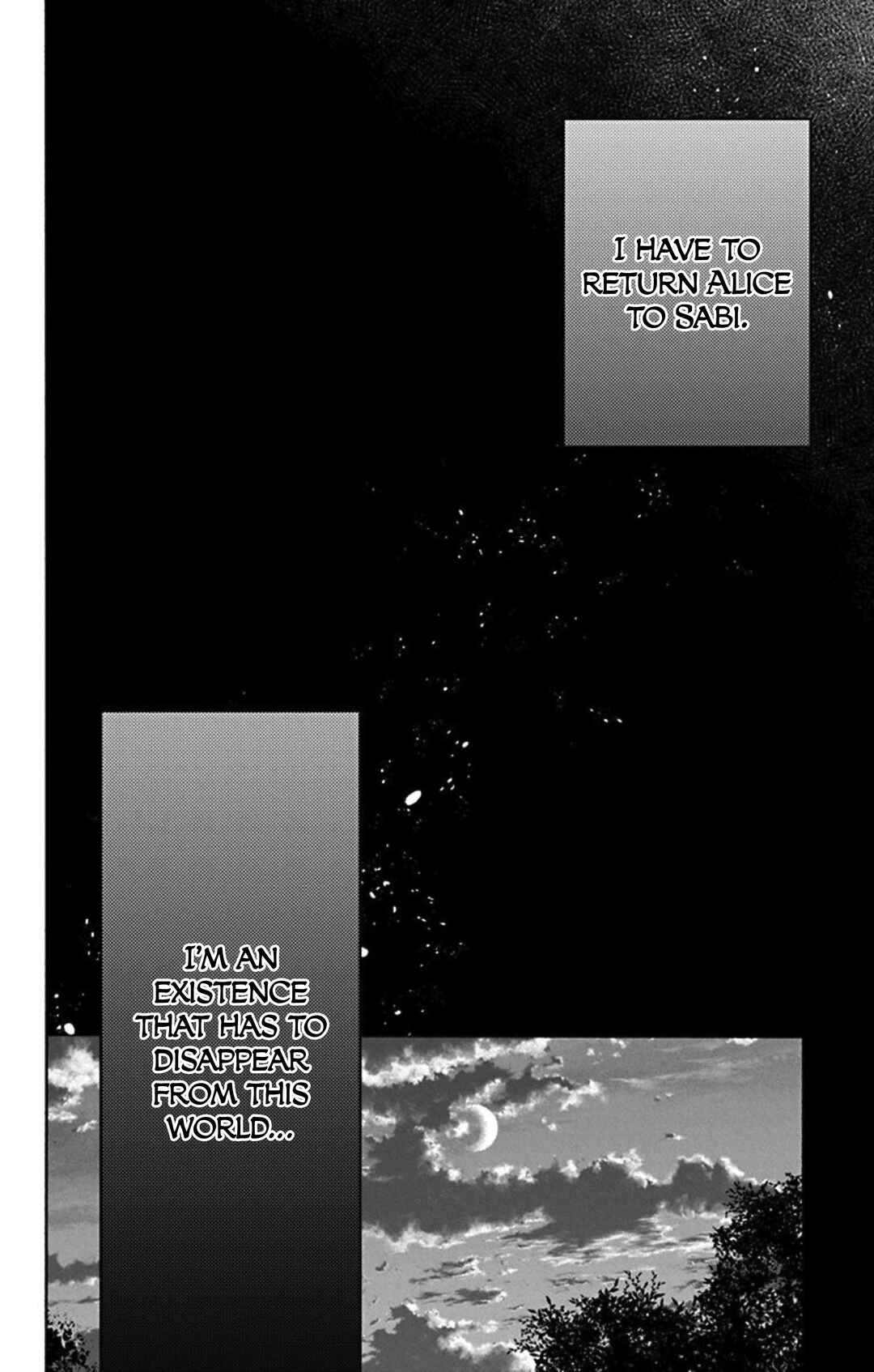 Page 32 Chapter 6 Sirius no Shugosha