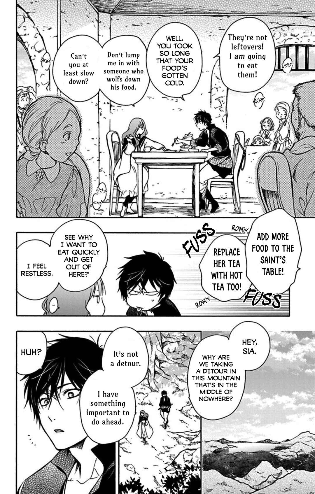 Page 7 Chapter 6 Sirius no Shugosha
