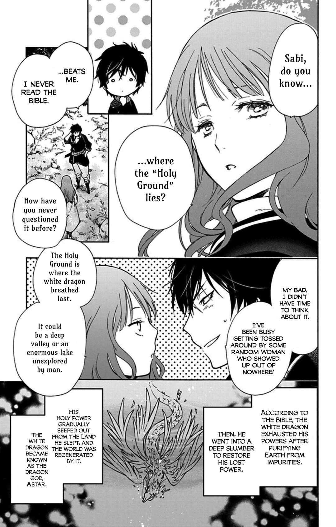 Page 8 Chapter 6 Sirius no Shugosha