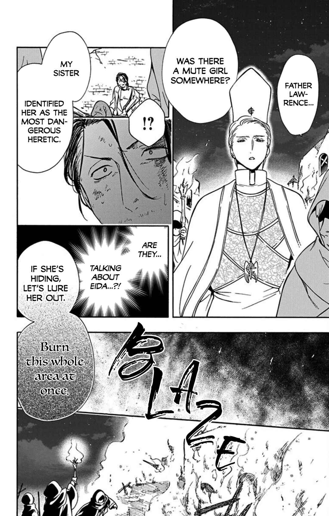 Page 14 Chapter 10 Sirius no Shugosha