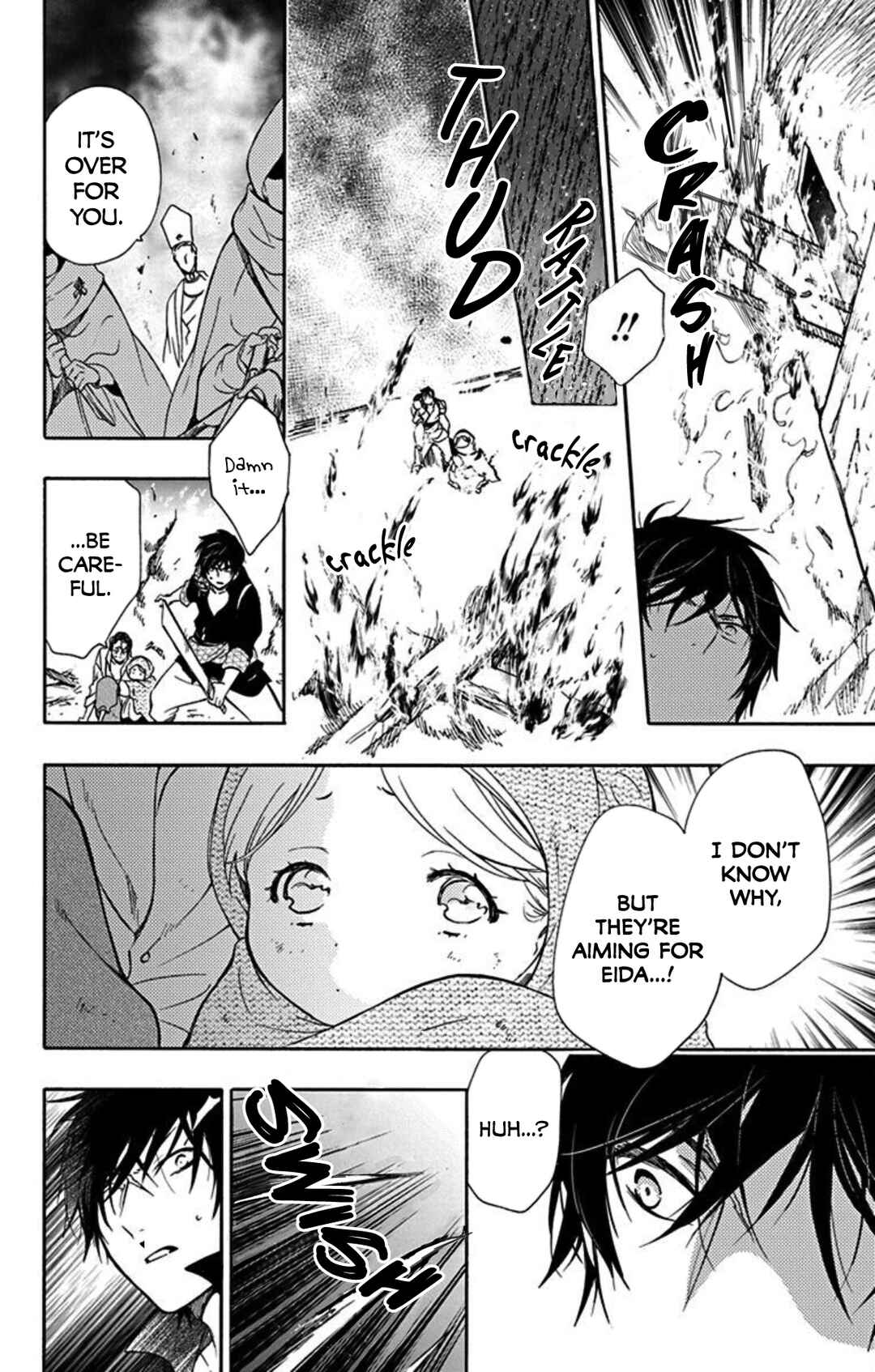 Page 19 Chapter 10 Sirius no Shugosha