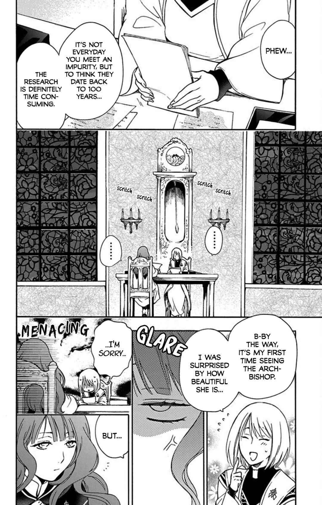Page 2 Chapter 10 Sirius no Shugosha