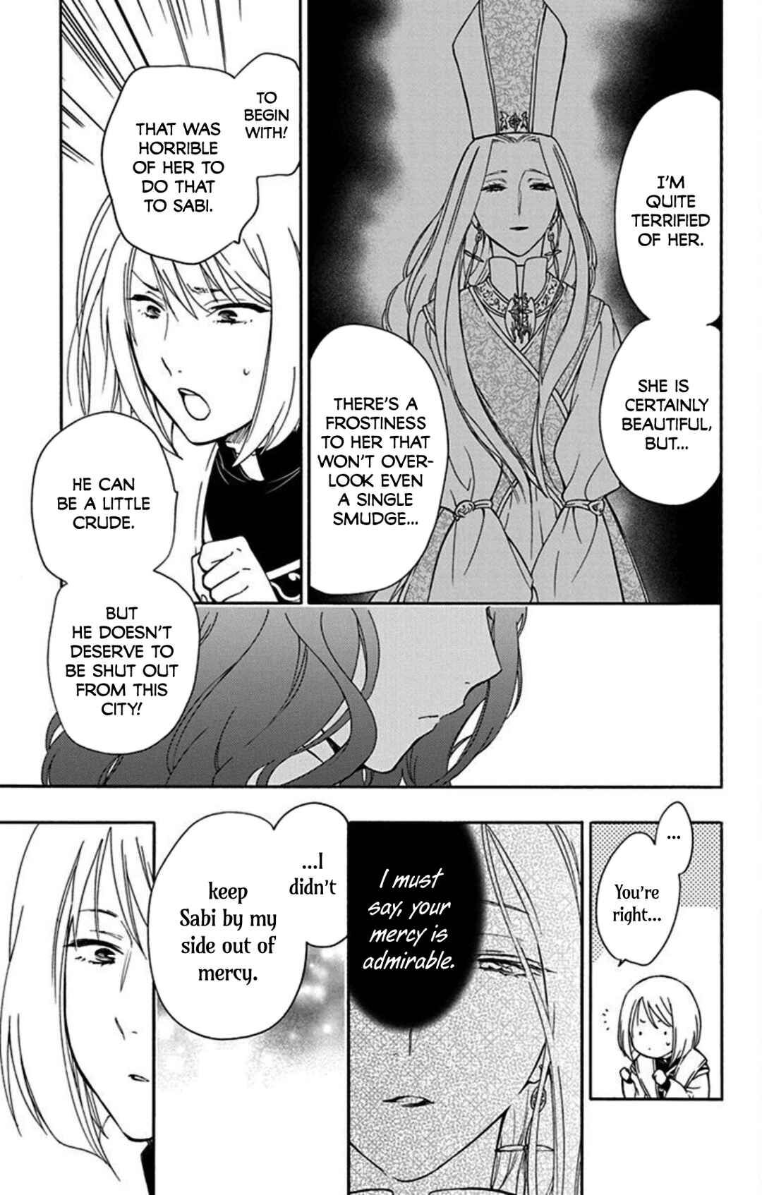 Page 3 Chapter 10 Sirius no Shugosha