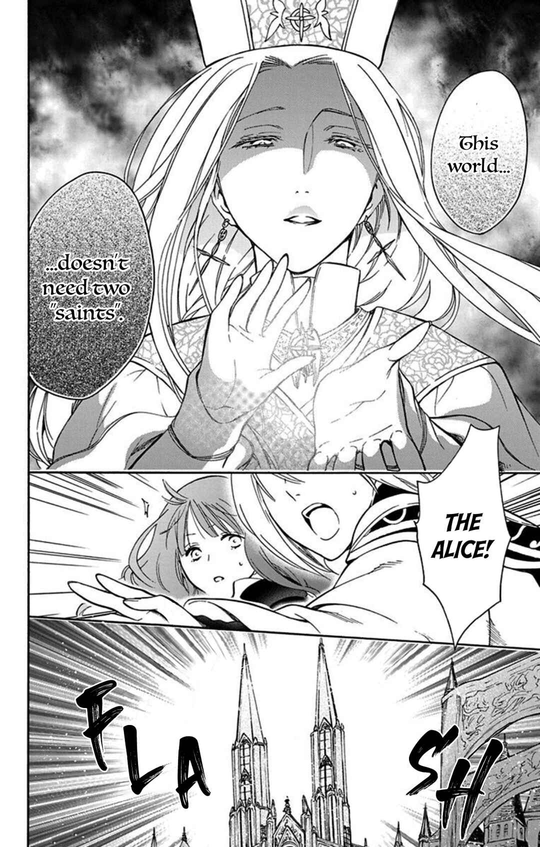 Page 8 Chapter 10 Sirius no Shugosha