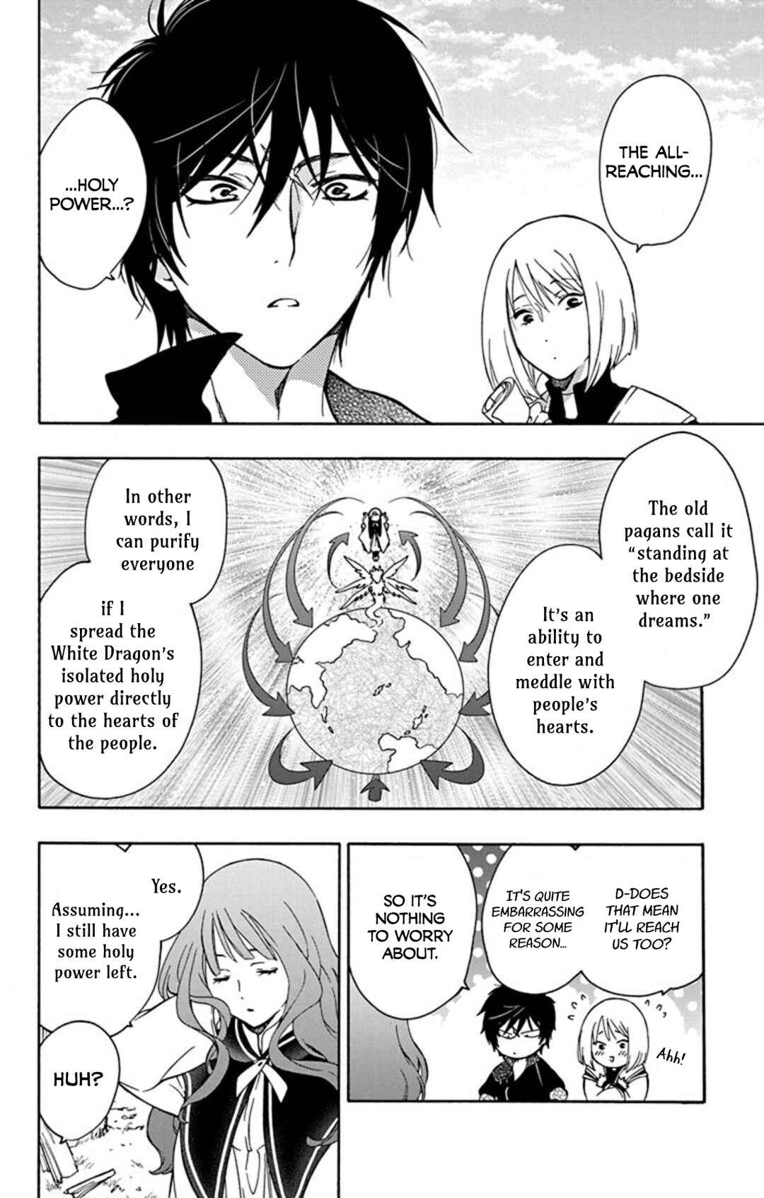 Page 10 Chapter 8 Sirius no Shugosha
