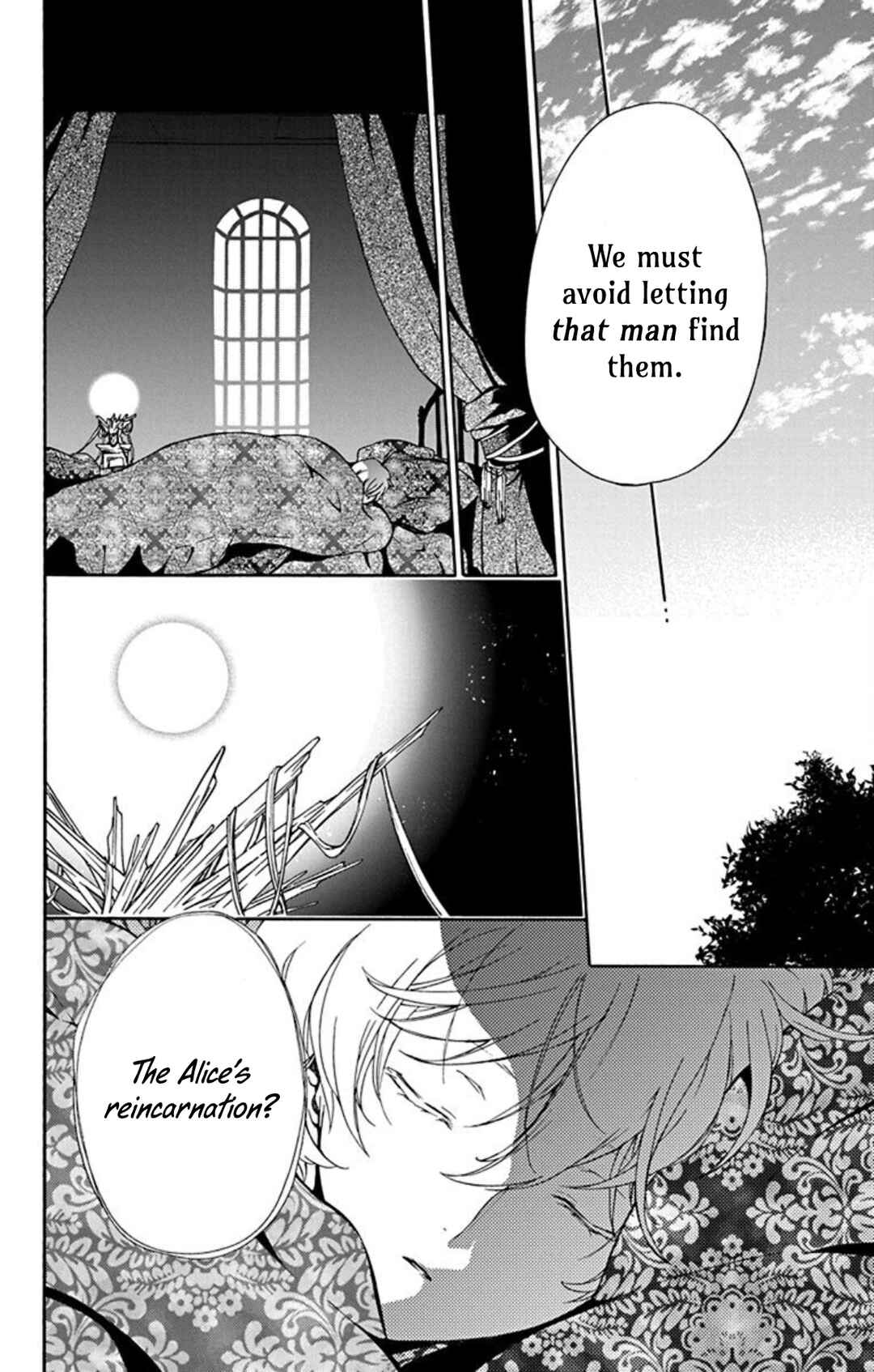 Page 14 Chapter 8 Sirius no Shugosha
