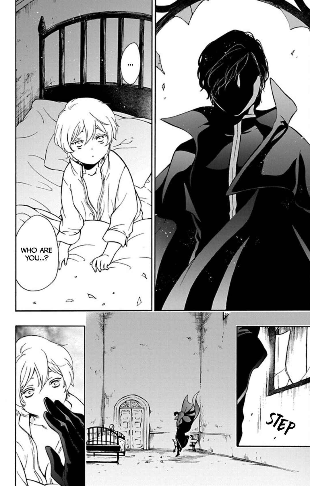 Page 18 Chapter 8 Sirius no Shugosha