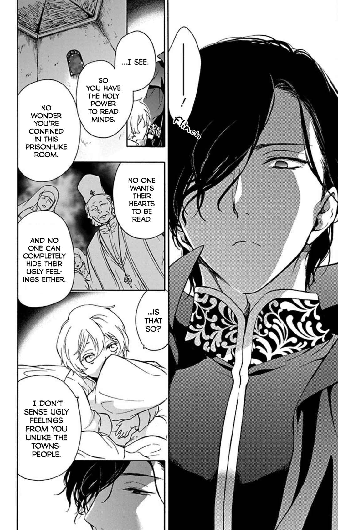 Page 20 Chapter 8 Sirius no Shugosha
