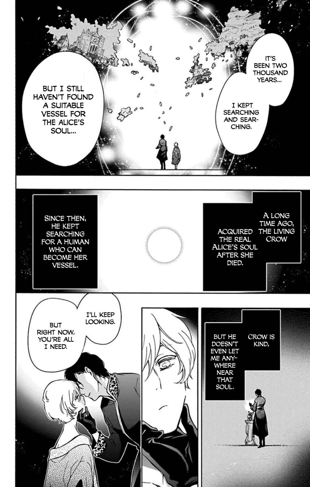 Page 24 Chapter 8 Sirius no Shugosha