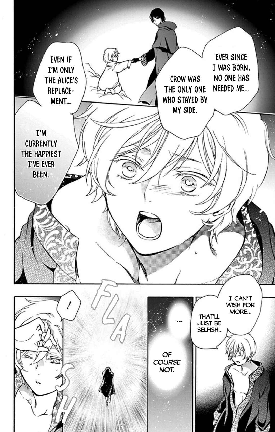 Page 28 Chapter 8 Sirius no Shugosha