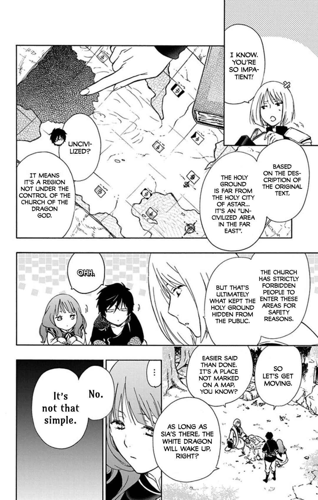 Page 8 Chapter 8 Sirius no Shugosha