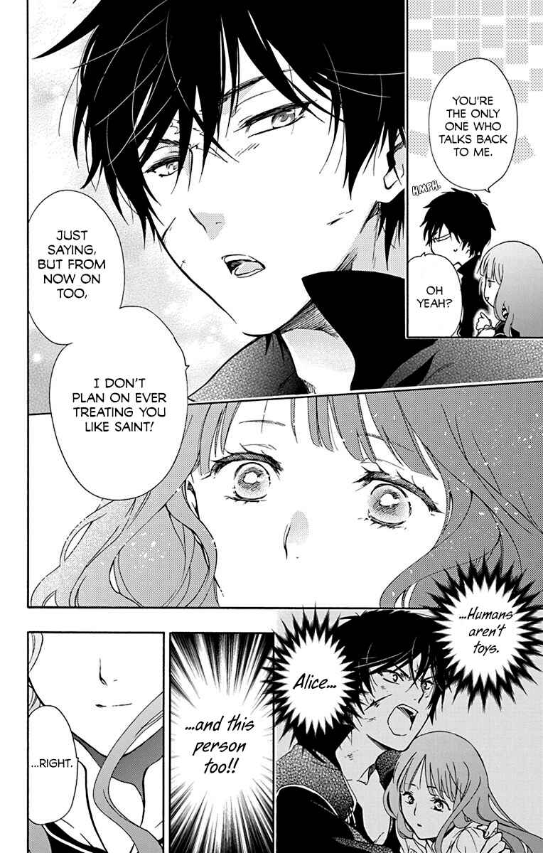 Page 29 Chapter 5 Sirius no Shugosha