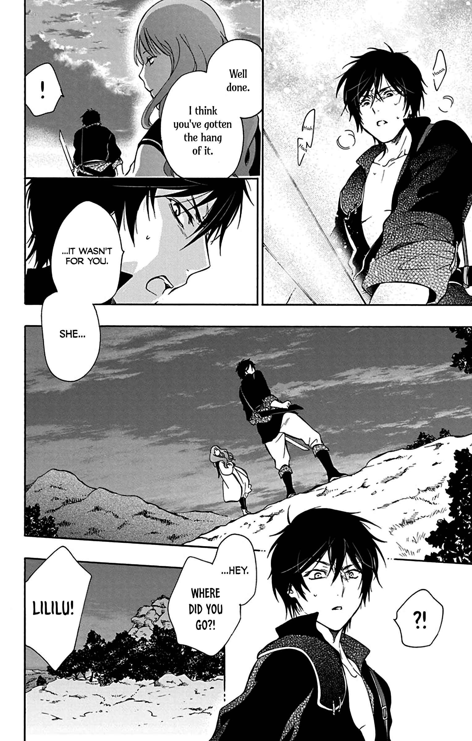 Page 20 Chapter 3 Sirius no Shugosha