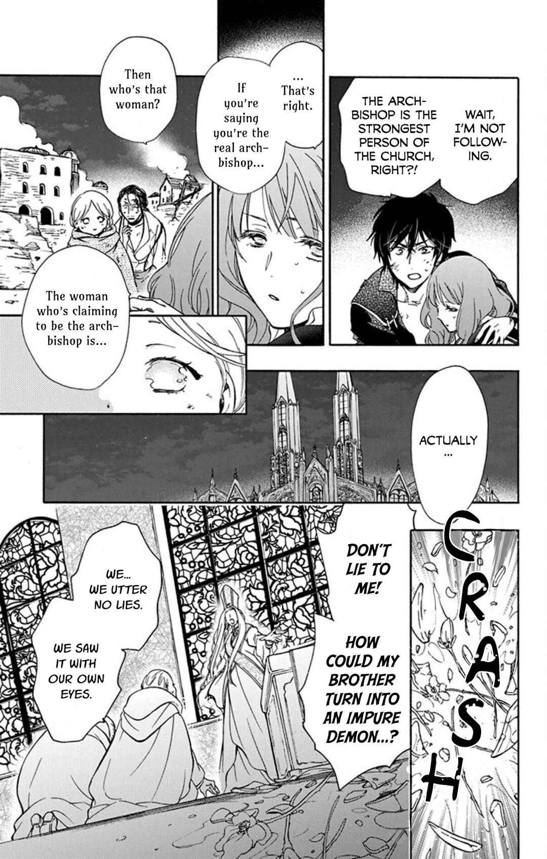 Page 12 Chapter 11 Sirius no Shugosha