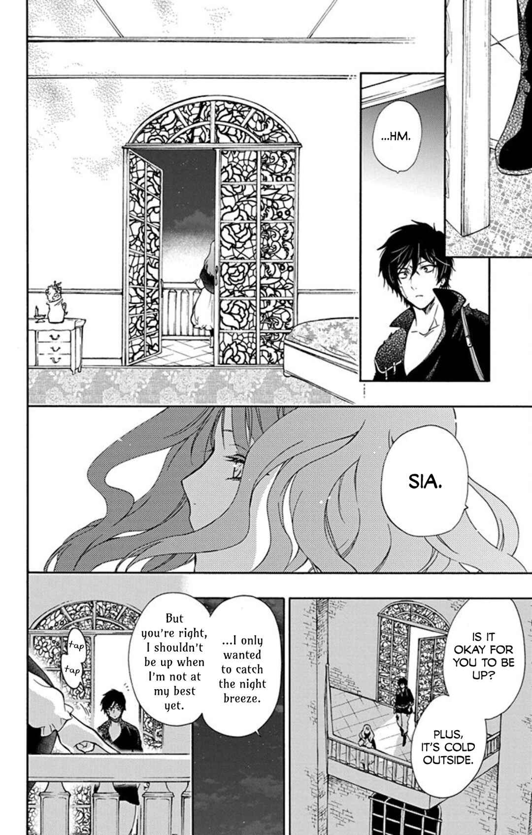 Page 17 Chapter 11 Sirius no Shugosha