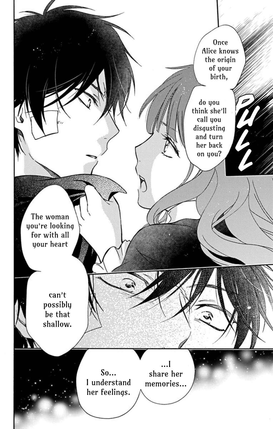Page 23 Chapter 11 Sirius no Shugosha