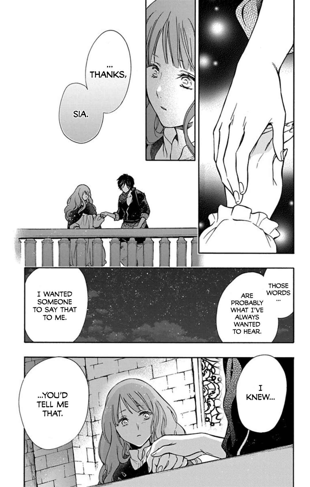 Page 26 Chapter 11 Sirius no Shugosha