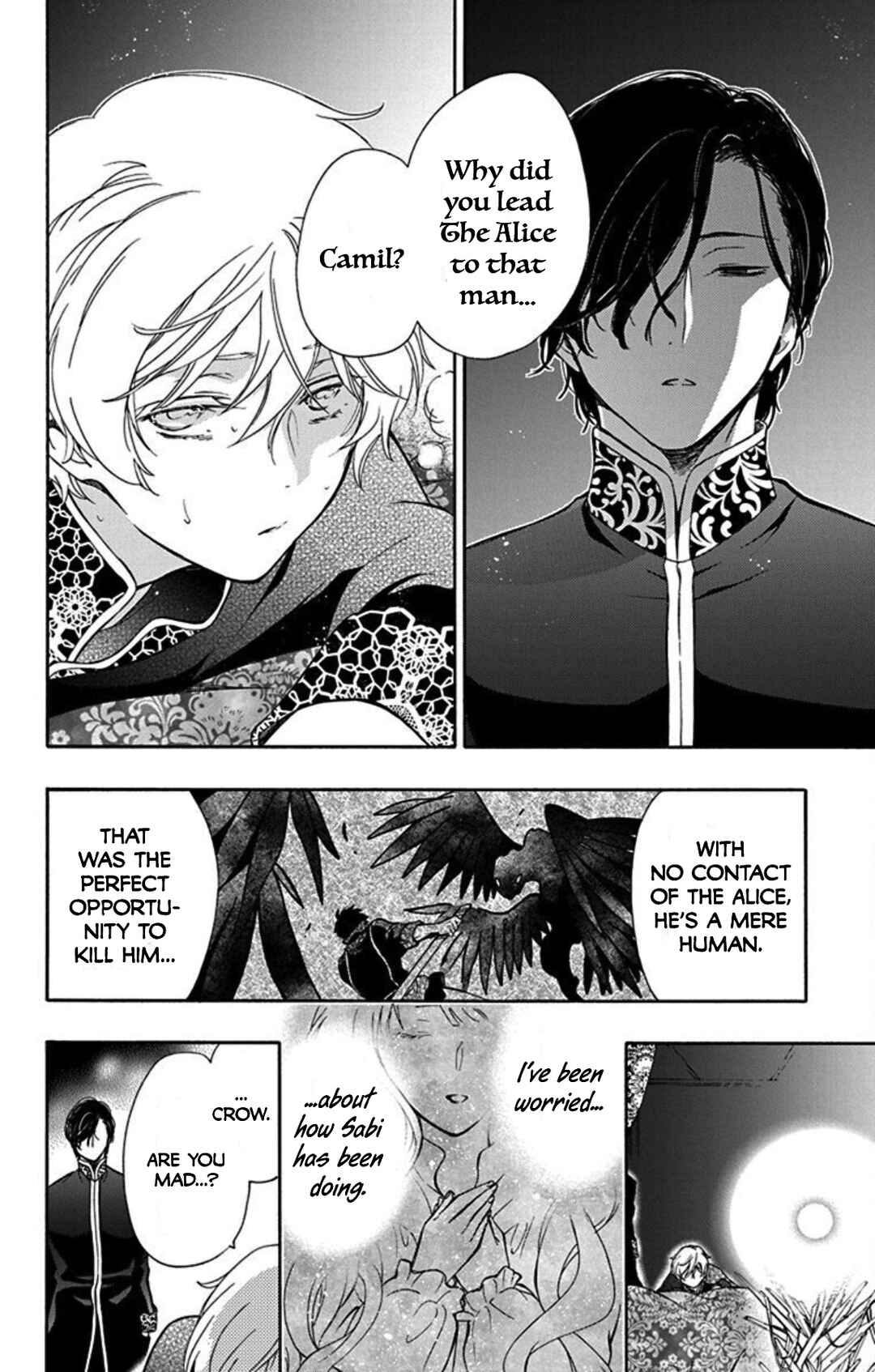Page 4 Chapter 11 Sirius no Shugosha