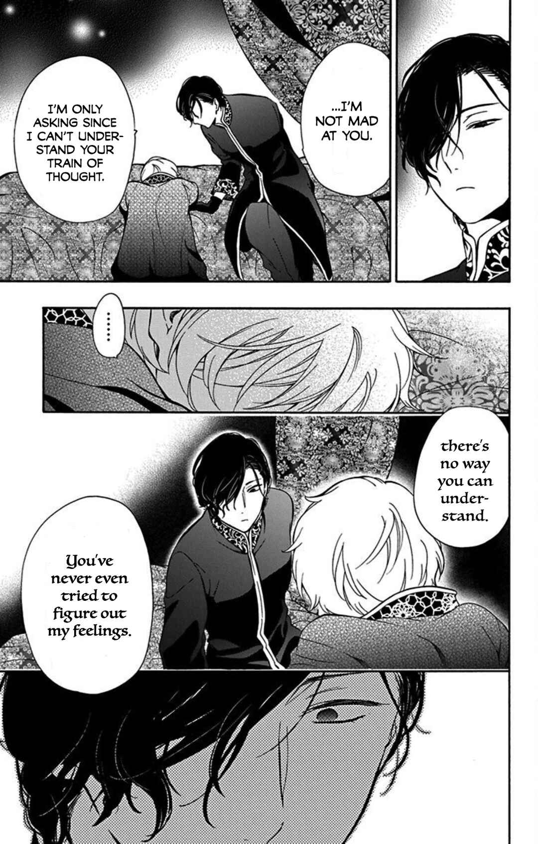 Page 5 Chapter 11 Sirius no Shugosha