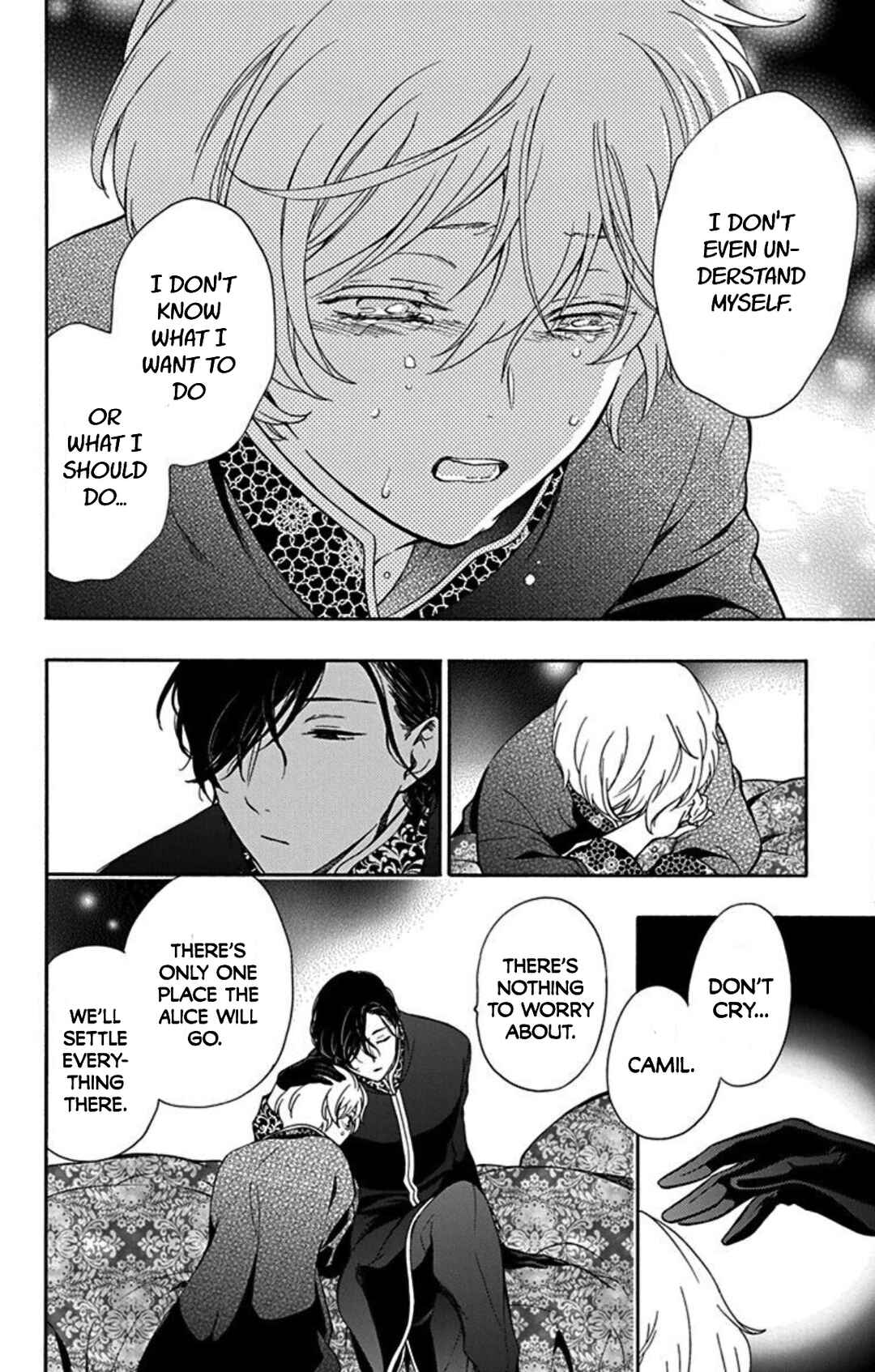 Page 6 Chapter 11 Sirius no Shugosha