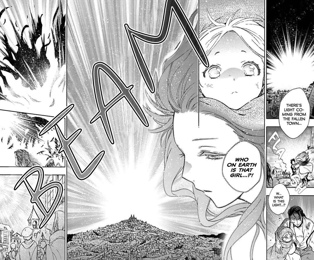 Page 8 Chapter 11 Sirius no Shugosha