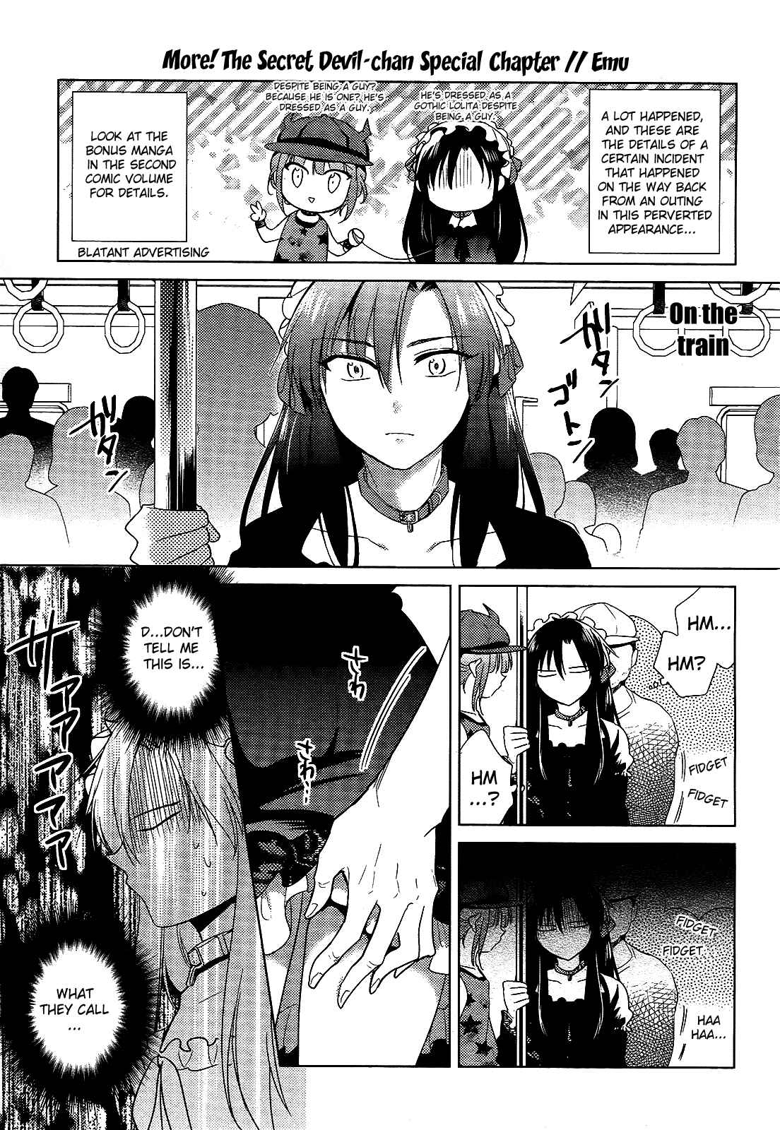 Page 1 Chapter 3 Motto! Himitsu no Akuma-chan
