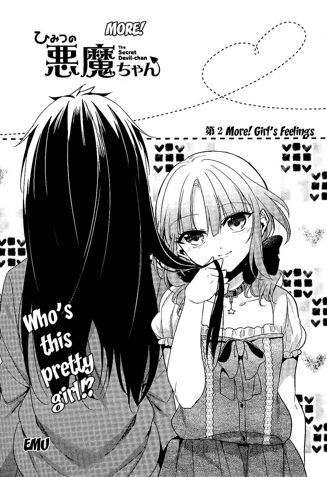 Page 1 Chapter 2 Motto! Himitsu no Akuma-chan