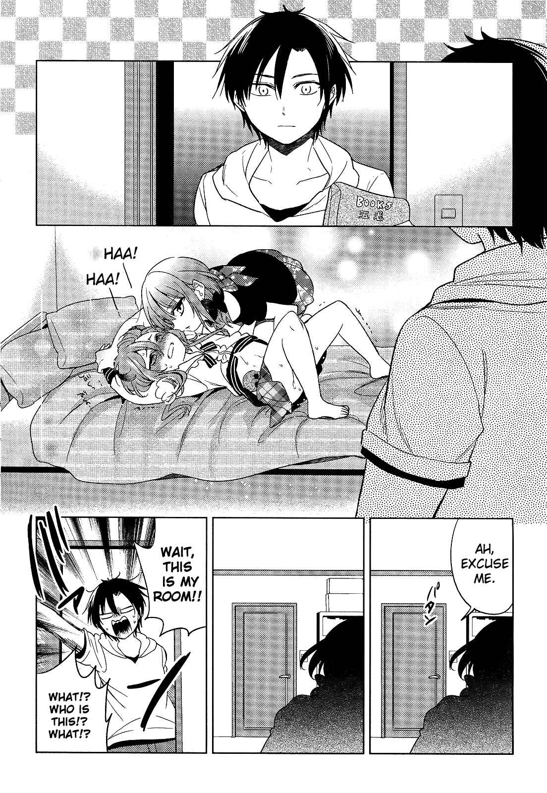 Page 8 Chapter 4 Motto! Himitsu no Akuma-chan