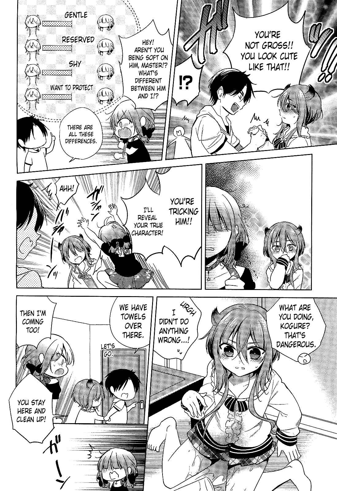 Page 4 Chapter 5 Motto! Himitsu no Akuma-chan