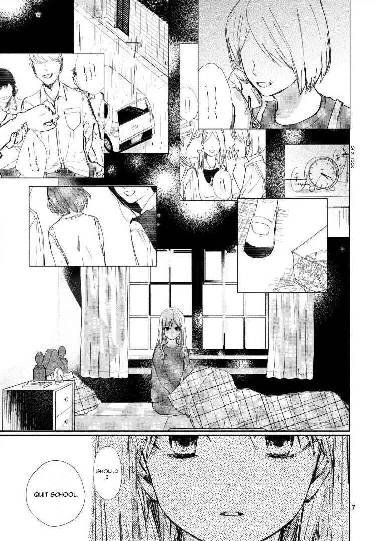 Page 11 Chapter 2 Sore wa Marude Amagasa no You ni