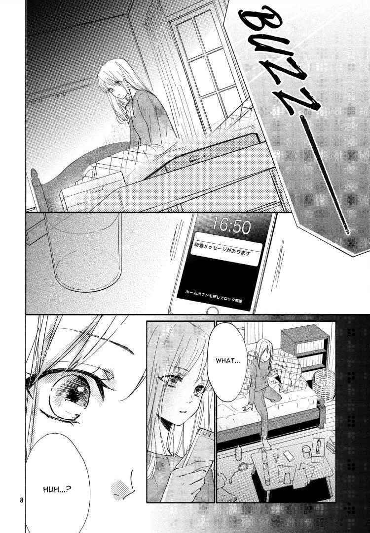 Page 12 Chapter 2 Sore wa Marude Amagasa no You ni