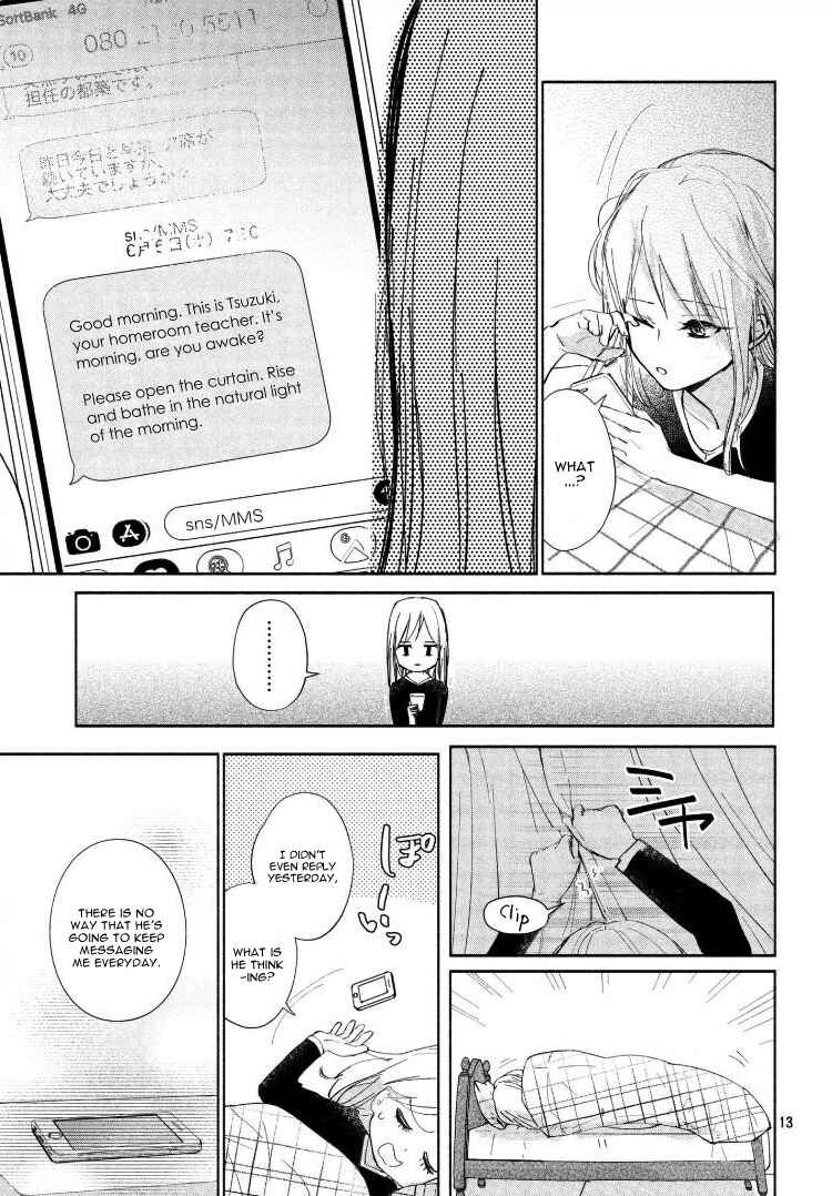 Page 17 Chapter 2 Sore wa Marude Amagasa no You ni