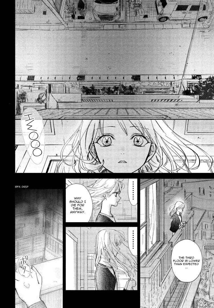 Page 26 Chapter 2 Sore wa Marude Amagasa no You ni