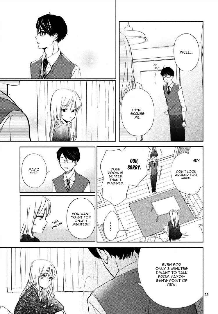 Page 33 Chapter 2 Sore wa Marude Amagasa no You ni