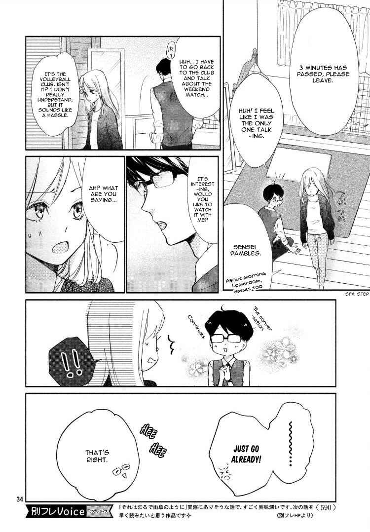 Page 38 Chapter 2 Sore wa Marude Amagasa no You ni