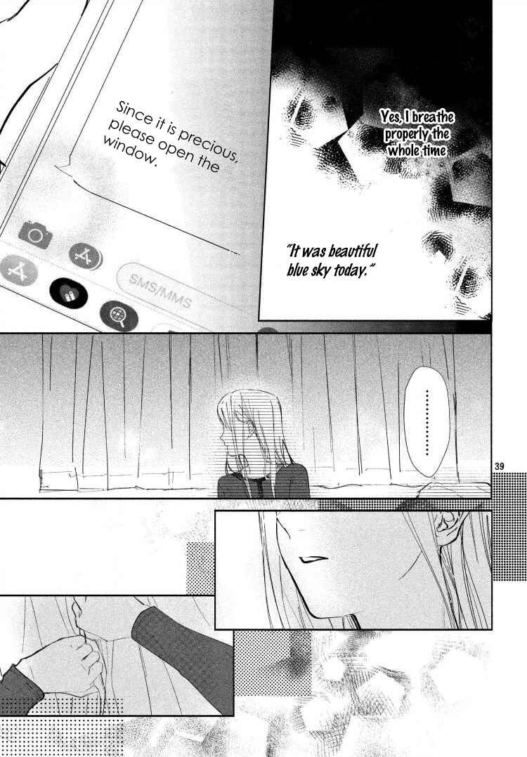 Page 43 Chapter 2 Sore wa Marude Amagasa no You ni