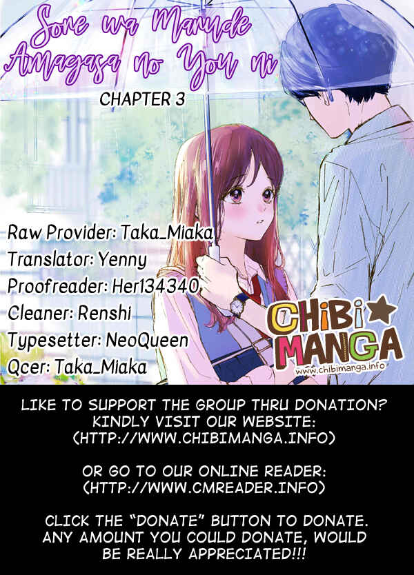 Page 1 Chapter 3 Sore wa Marude Amagasa no You ni