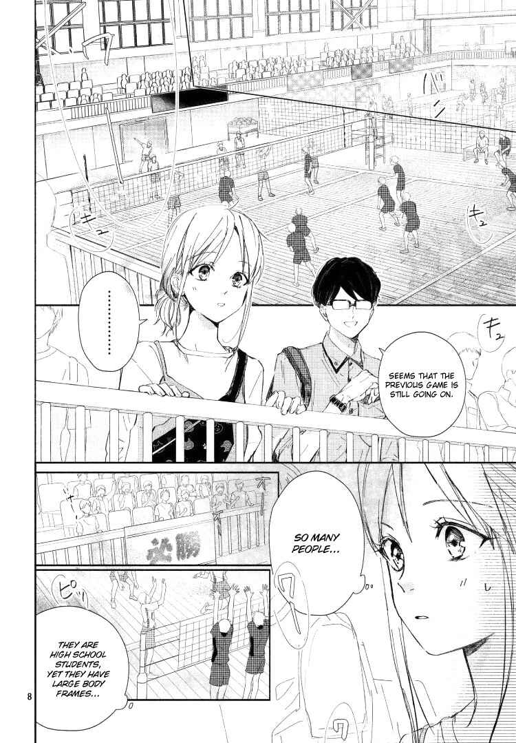 Page 12 Chapter 3 Sore wa Marude Amagasa no You ni